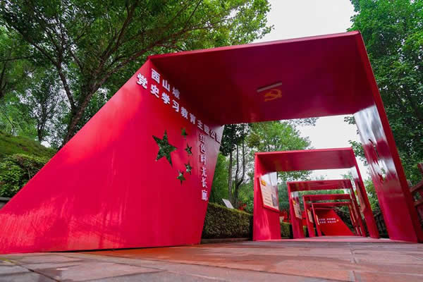 中央网信办 农业农村部 商务部 中国人民银行联合开展数字乡村强农惠农富农专项行动