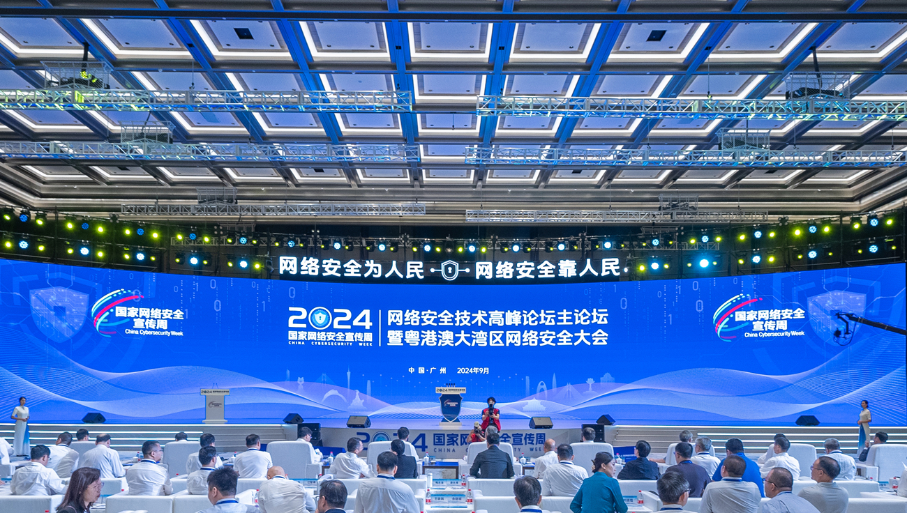 1727654582727294_副本1212121212.jpg