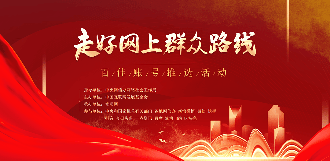 3b292df5e0fe9925bc31d705c1f949df8db1cb13db1e_副本.png