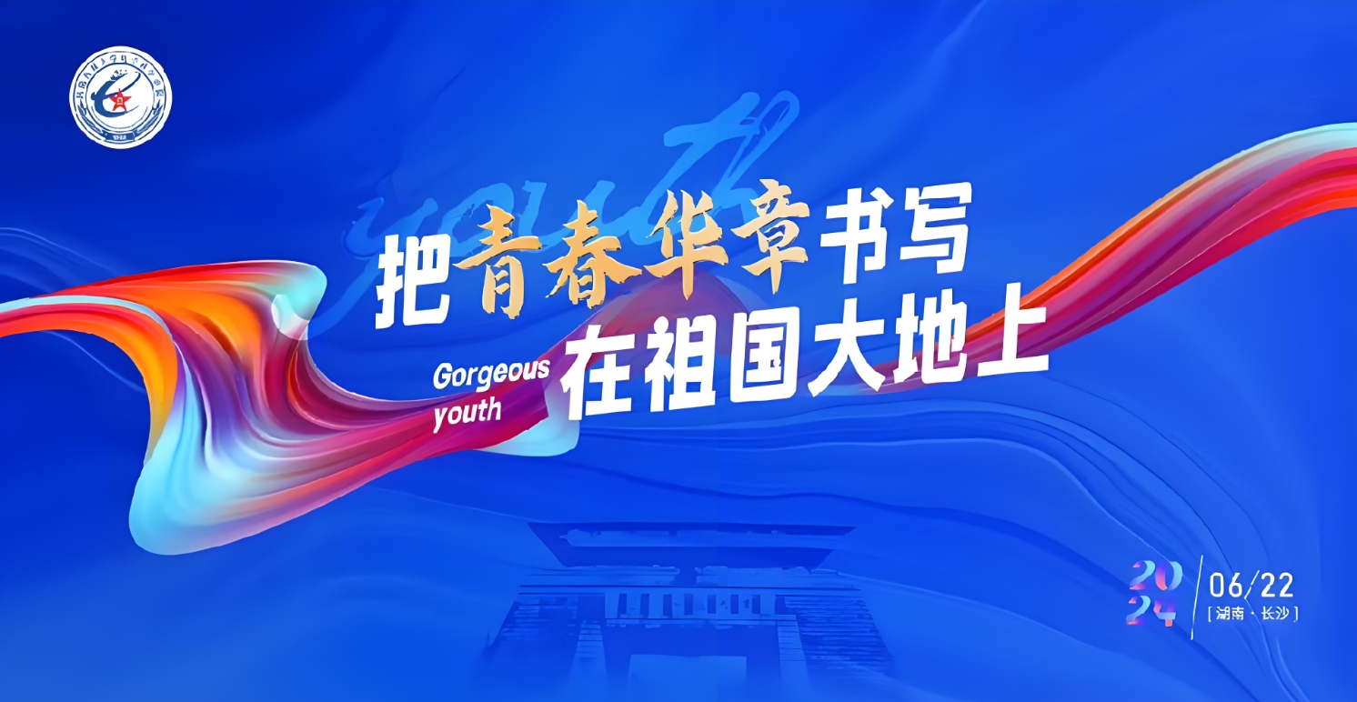 微信截图_20250314152743.png