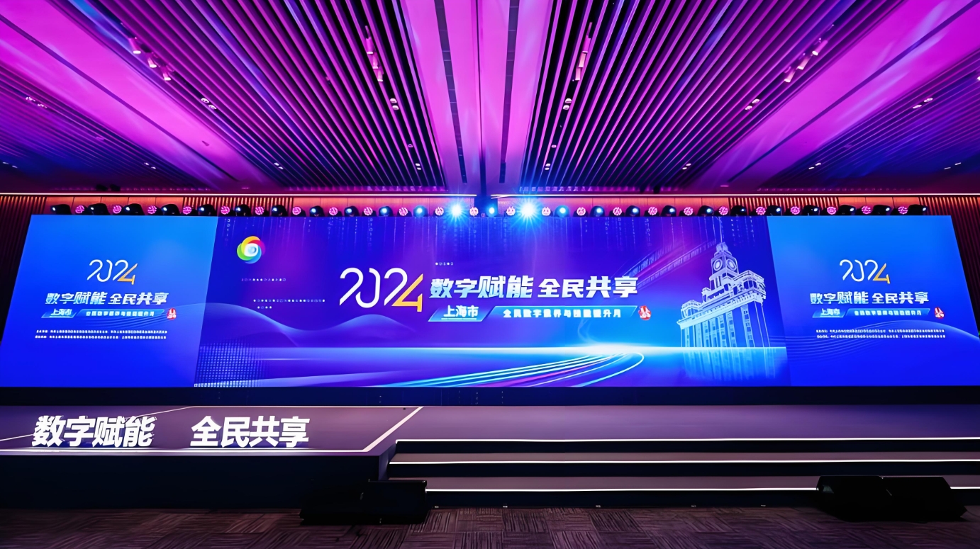 微信截图_20250314154414.png