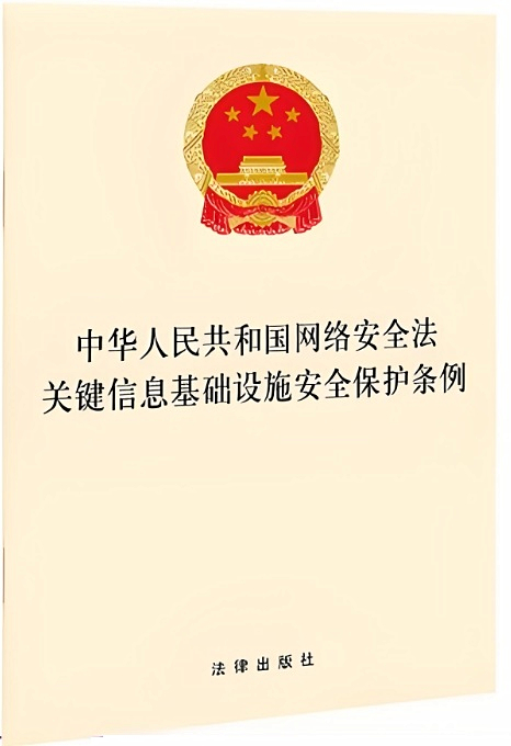 微信截图_20250315085636_副本.jpg