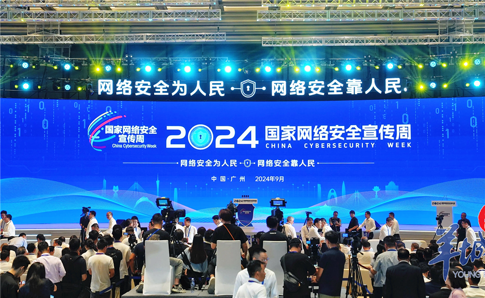 f41568b7aa624da0a42aae8fb6119da5_副本.png