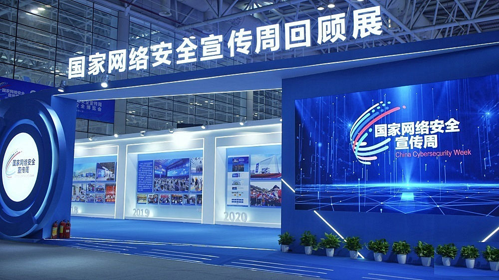 89584b0a1829f5273b39d457be498608_副本.jpg