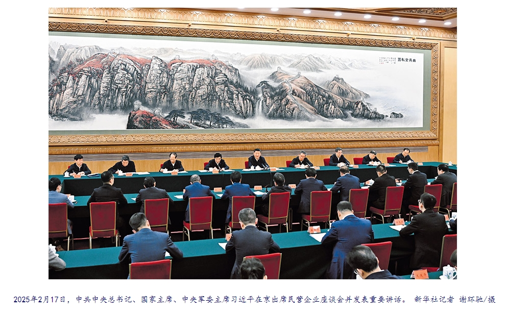 微信截图_20250318082741.png