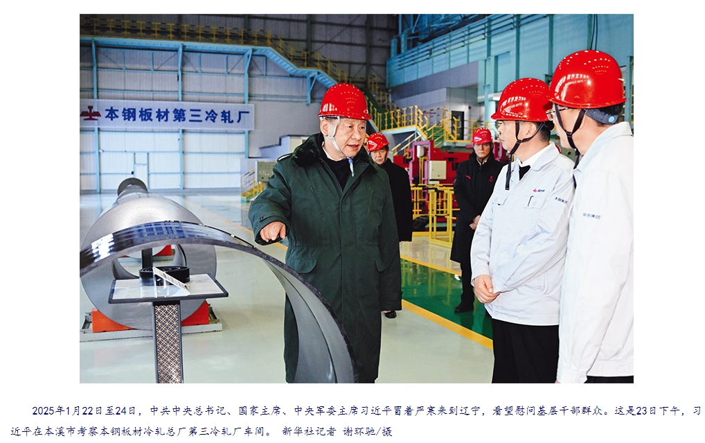 微信截图_20250318082841.png