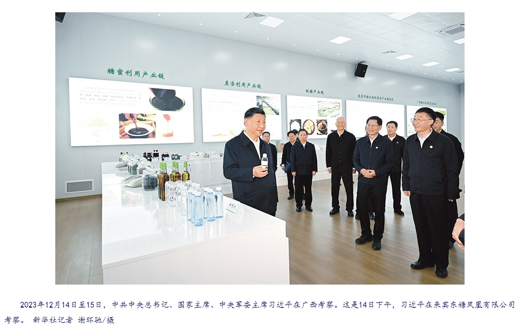 微信截图_20250318082937.png
