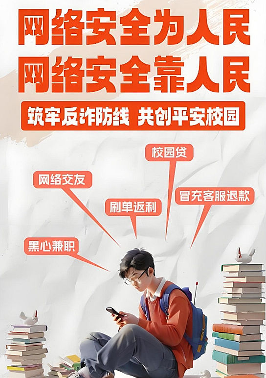 微信截图_20250319200059.jpg