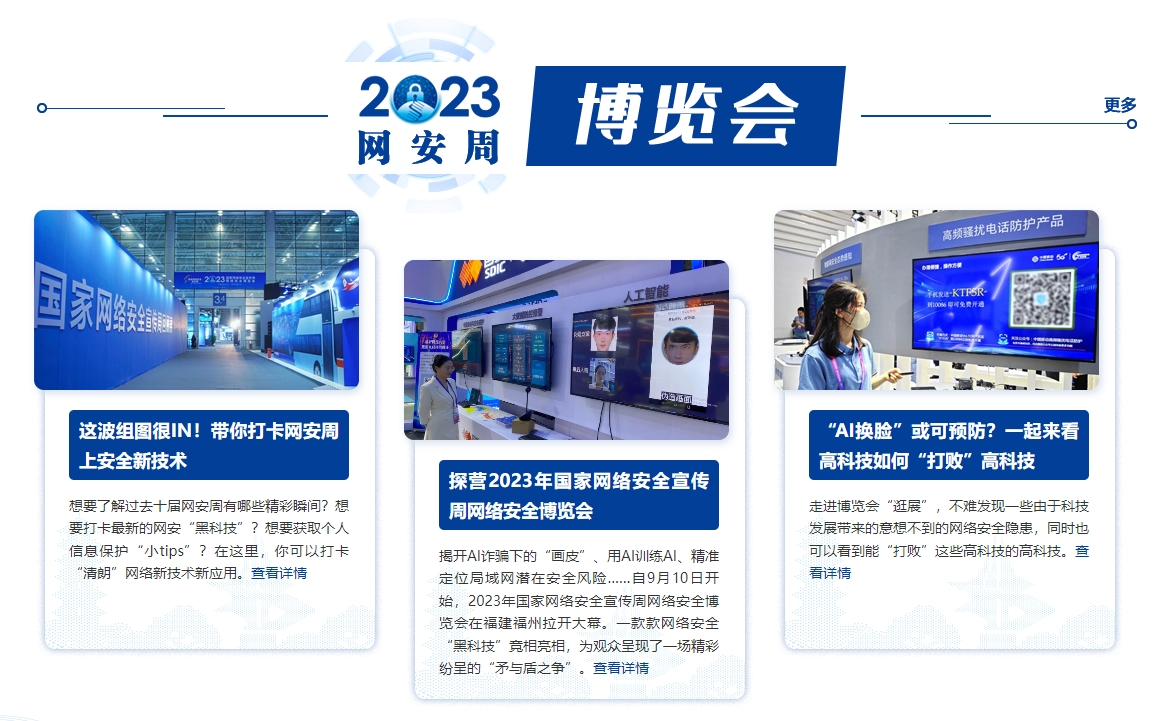 微信截图_20250321152002.png