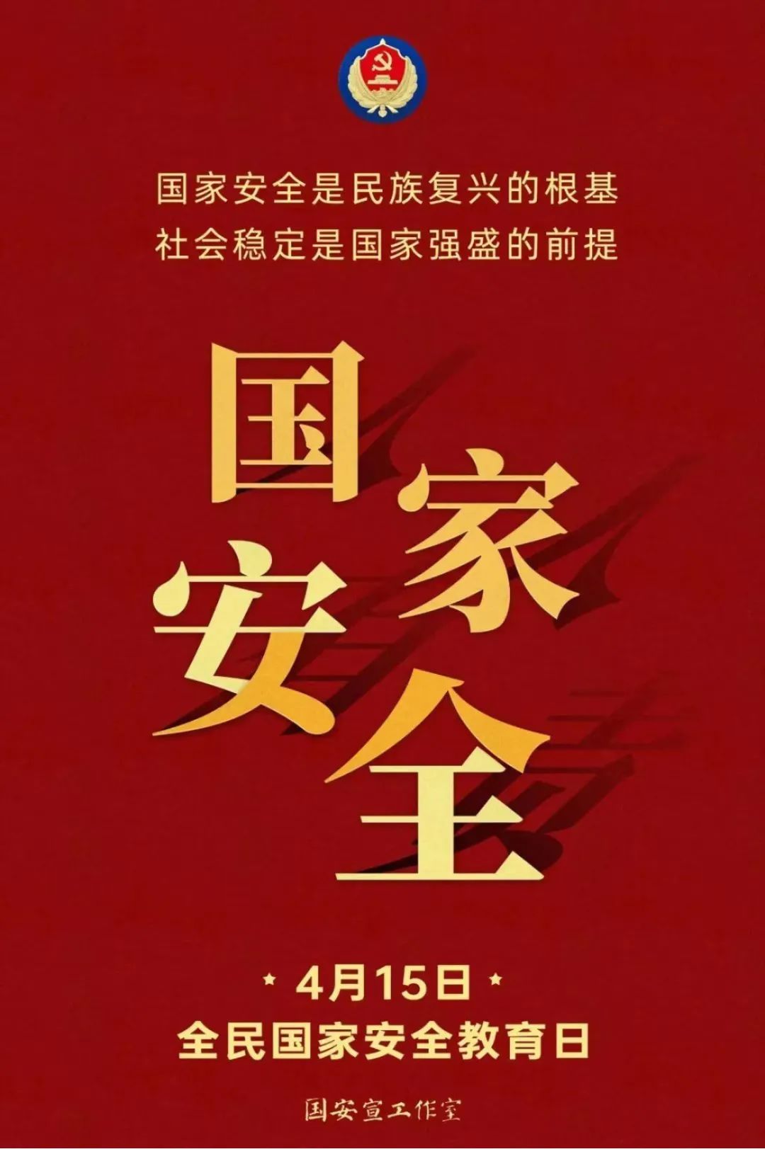 1f29d29abcab34ea920c607017695d17.jpeg