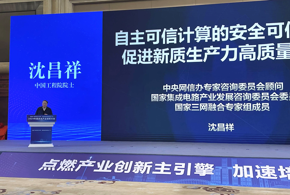 bd1f43b82d414ba58898872dc23a1fd2_副本.png