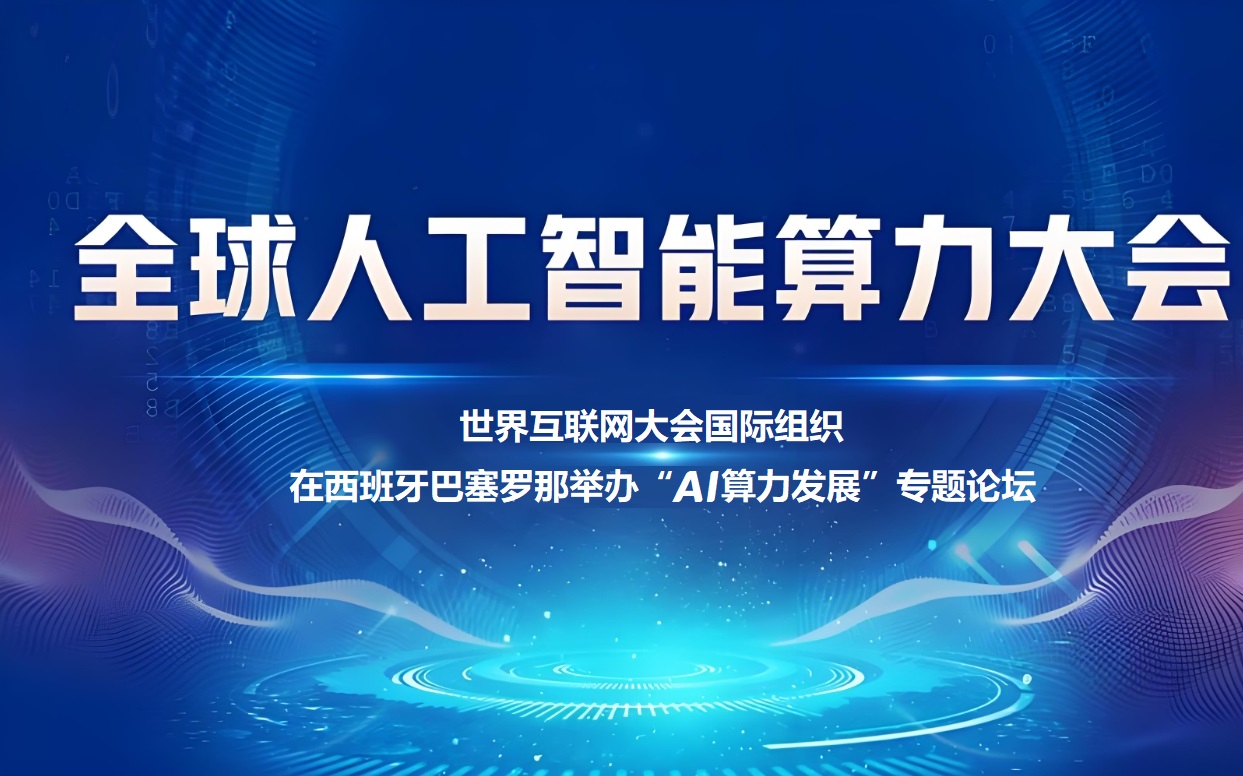 微信截图_20250331165949.png