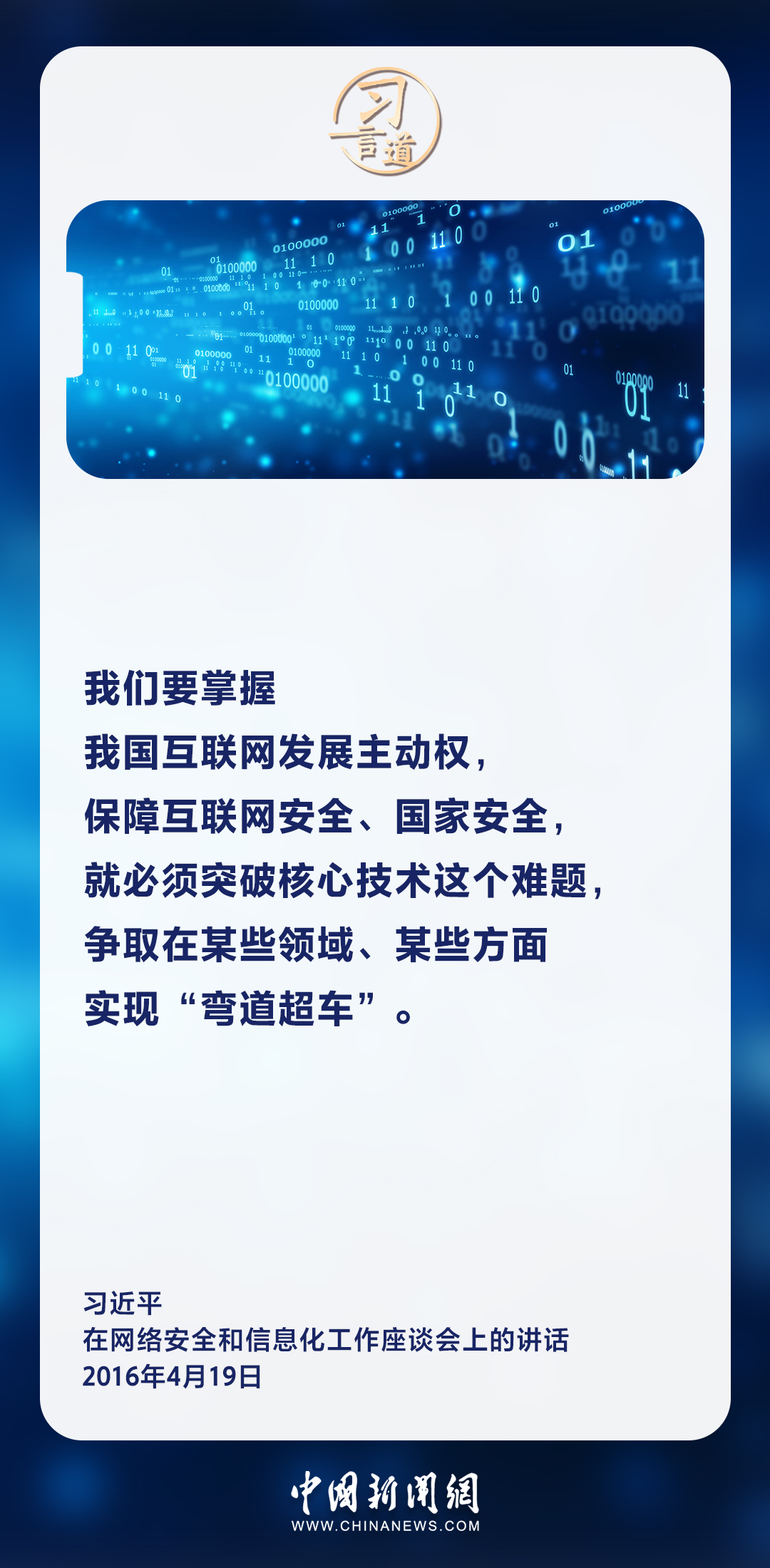 bca5158931214e9aaef9955b561e8abb.jpg