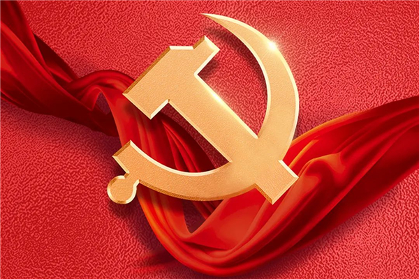 凝聚改革共识 激发奋进力量 ——学习贯彻党的二十届三中全会精神中央宣讲团宣讲活动综述