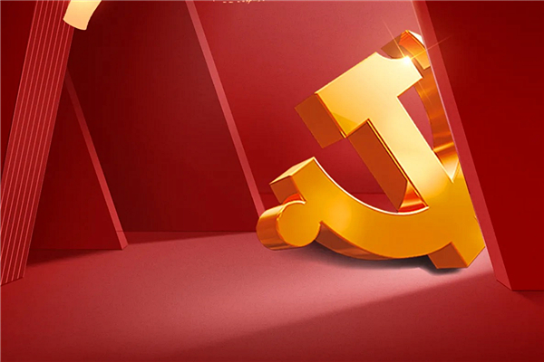 党的二十届三中全会文件及学习辅导材料在京首发