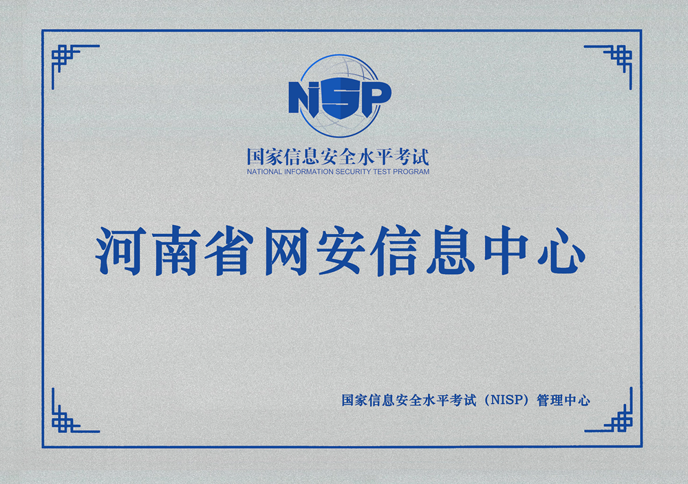 413534564654765234_副本_副本.png
