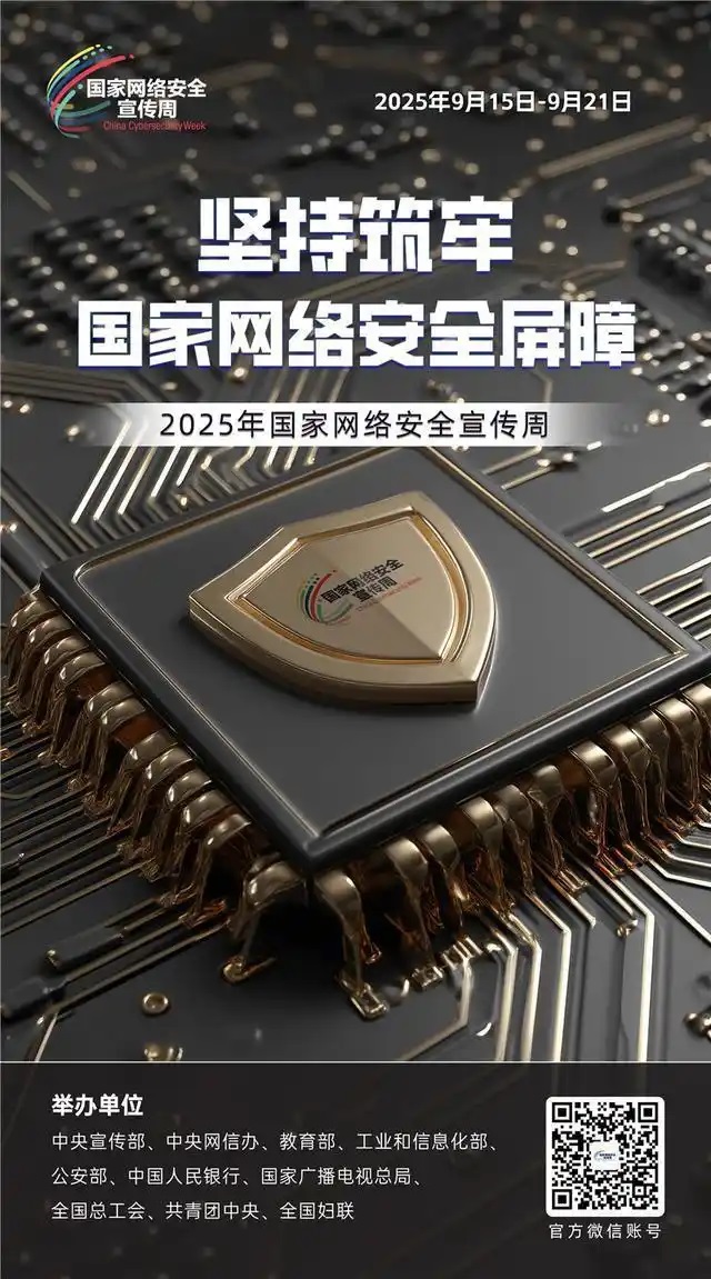 b151f8198618367afcdaefdaf944e0c4b31ce52a.jpg