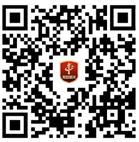 微信截图_20250926120132.png